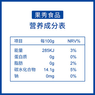 果秀新鲜糖水枇杷425g*6罐整箱水果罐头包邮