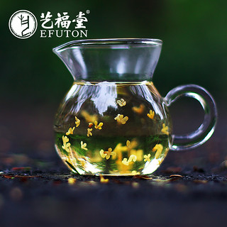 EFUTON 艺福堂 杭州特产桂花75g 桂花茶 桂花香 干花 西子花草茶花茶包邮