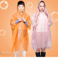 韩版儿童雨衣加厚一次性雨衣户外旅游雨衣时尚创意雨披环保材质