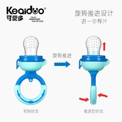 可爱多婴儿硅胶咬咬乐