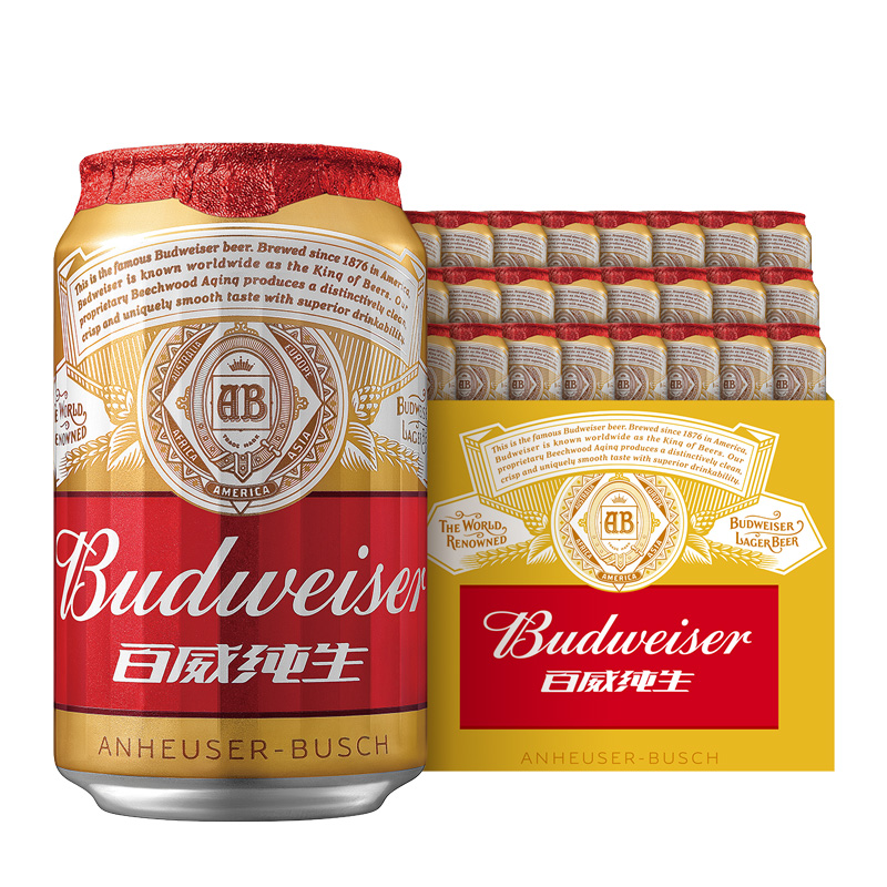 budweiser百威纯生啤酒330ml24听