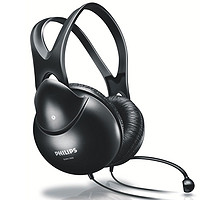 PHILIPS 飞利浦 SHM1900 耳罩式头戴式有线耳机