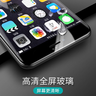 非尼膜属 iphone6s钢化膜4D曲面全屏膜苹果6splus全包边6s全覆盖玻璃手机膜3D防蓝光膜硬边防指纹6plus保护膜