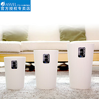 asvel日本家用垃圾桶客厅卧室卫生厨房办公室纸篓大号分类垃圾筒