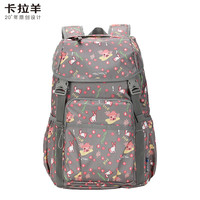 Carany 卡拉羊 双肩包女防水减负韩版潮大容量休闲旅行背包初高中学生书包