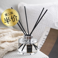 酒店精油香薰瓶干花厕所除臭无火香薰藤条房间卧室家用室内香氛