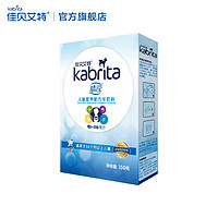 小罐尝鲜：Kabrita 佳贝艾特 晴滢系列 儿童营养配方羊奶粉 4段 150g