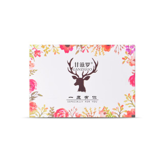 一鹿有你奶茶加盟