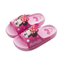 Disney 迪士尼 女童防滑拖鞋 5781 粉红色 21码