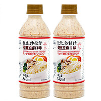 KEWPIE 丘比 沙拉汁 焙煎芝麻口味 340ml