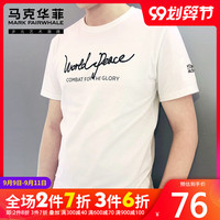马克华菲短袖t恤男2020新款夏季纯棉潮牌潮流男装白色男士t恤衣服