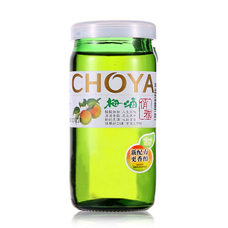 俏雅梅酒 小瓶青梅酒梅子酒果酒女士梅酒choya梅酒160ml