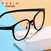派丽蒙近视眼镜框可配度数轻女韩版潮复古眼镜大脸文艺圆框7811