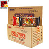 精益珍黑糖沙琪玛 2盒40袋1680g整箱小吃传统糕点办公零食