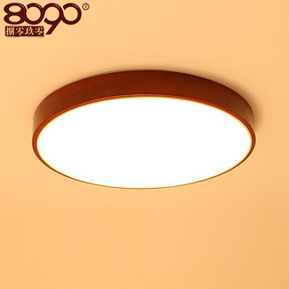 现代简约圆形薄款吸顶灯客厅灯餐厅卧室房间灯具LED透镜灯具