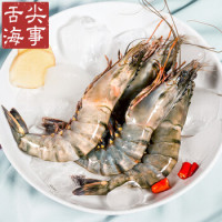 京东PLUS会员:舌尖海事 越南黑虎虾草虾 净重600g *2件
