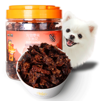 蒙贝牛米花 宠物狗零食训犬食品泰迪金毛狗狗牛肺 幼犬成犬磨牙棒