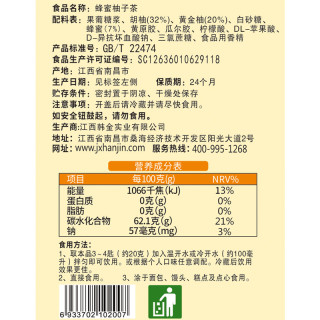 商品东大韩金蜂蜜柚子茶500g韩式水果茶酱冲调冲泡水喝的饮品奶茶原料