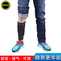 男女负重绑腿跑步沙袋绑腿铅块钢板可调节运动隐形沙包绑手装备