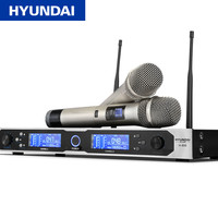 HYUNDAI 现代电器 现代 H-800无线话筒一拖二无线麦克风会议家用卡拉OK话筒