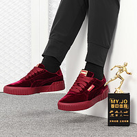 Puma/彪马正品2019新款 Cali Velvet 蕾哈娜丝绒女子松糕鞋369887 35.5 369887-01