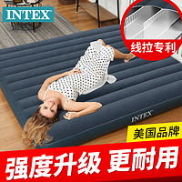 INTEX 68950 便携 充气床垫
