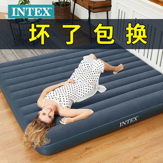 INTEX充气床垫双人家用加厚气垫床单人冲气折叠午休床便携户外