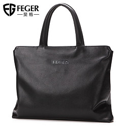 FEGER 斐格 2006 男士公文手提包