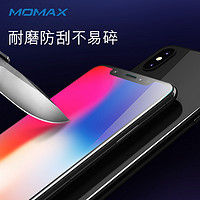 Momax苹果Xs高清透明钢化膜iPhoneXsMax超薄前膜XS无白边全屏X玻璃贴膜plus防摔ipone手机刚化模mo人8X叉MAX