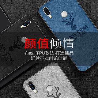 vivoZ3手机壳vivoZ3i手机套硅胶viv0z3i保护套软壳viviz布voviz外壳v11i全包边防摔i简约时尚voviz男女潮软vo