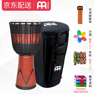 MEINL麦尔非洲鼓整木掏空手鼓10英寸打击乐器 黑魔岩HDJ11-M