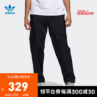 阿迪达斯官方 adidas 三叶草 HEXPANTS 男子运动裤DU3904 黑色 2932(170/74A)