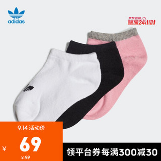 阿迪达斯官网 adidas 三叶草LINER SOCK 3P大童袜子 DV0228 DV0228 3538