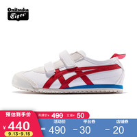 Onitsuka Tiger鬼塚虎中童休闲鞋板鞋小白鞋 MEXICO66 1184A055-100 白色 34.5