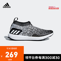 阿迪达斯官网 RapidaRun Laceless KNIT J大童鞋跑步运动鞋AH2595 如图 38(235mm)