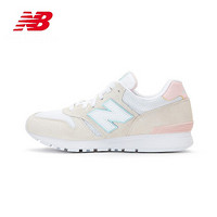 New Balance NB官方2020新款男款女款565系列ML565GA1休闲鞋 米色/白色 ML565GC1 37