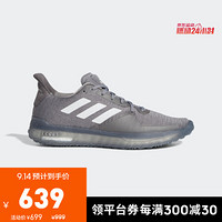 阿迪达斯官网 adidas Fit PR Trainer M 男鞋训练运动鞋FV6943 灰/白 44(270mm)