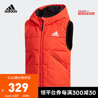 阿迪达斯官网 adidas YK J DOWN VST 小童装冬季训练羽绒背心DU0218 喜水库红/黑/黑/白 116CM