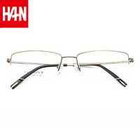汉（HAN）眼镜框近视眼镜男女款 纯钛防辐射护目镜近视眼镜框架 81873 低调枪灰 配依视路1.60钻晶A3镜片(0-800度)