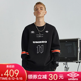 UMBRO茵宝 2020年春季新款男子简约时尚套头运动卫衣男休闲套头衫 UI201AP2417-990力莫黑 2XL