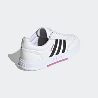 阿迪达斯官网 adidas neo GRADAS 女鞋休闲运动鞋FW9366 白/一号黑 38(235mm)