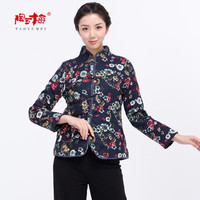 陶玉梅小棉衣棉服外套女提花修身民族风中式轻薄小棉袄女J41T780