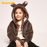 巴拉巴拉童装女童外套短款儿童保暖冬装小童宝宝加绒连帽外衣洋气