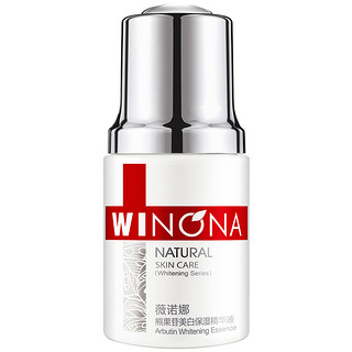 WINONA 薇诺娜 美白保湿系列熊果苷美白保湿精华液 30ml