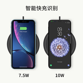 belkin贝尔金苹果专用15w无线充电器iPhone11/MAX快充升级MIF认证