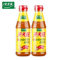 太太乐天天旺浓缩鲜鸡汁508g*2 炒蔬菜调味厨房调料