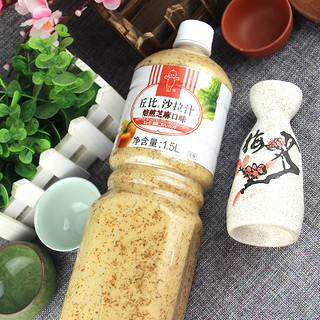 KEWPIE 丘比 沙拉汁 焙煎芝麻口味 1.5L