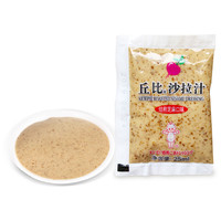 kewpie 丘比 焙煎芝麻沙拉汁 25ml*10袋 芝麻酱 水果拌蔬菜沙拉酱 烤肉拌面 火锅蘸料