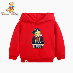 Classic Teddy精典泰迪  儿童连帽卫衣