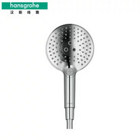 Hansgrohe 汉斯格雅 26014007 沄雨120手持花洒